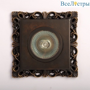 Встраиваемый светильник Abrasax 5009-BL
