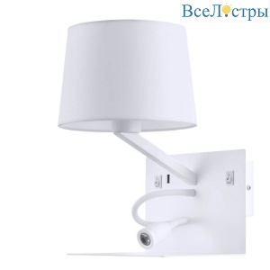 Бра Arte Lamp Ibis A1056AP-2WH