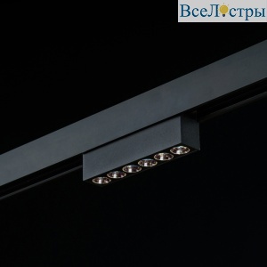 Трековый светильник Lumker SY-LINK-110-BL-6-NW 013641
