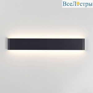 Настенный светильник Mantra Egeo 8907