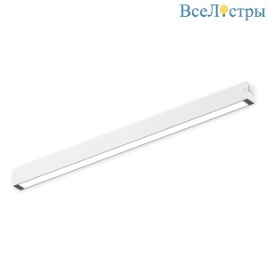 Трековый однофазный светильник AM Group AM524 WH-220V-27W SMART