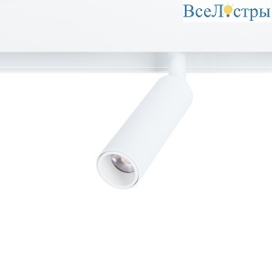 Магнитный трековый светильник Arte Lamp Linea A4670PL-1WH