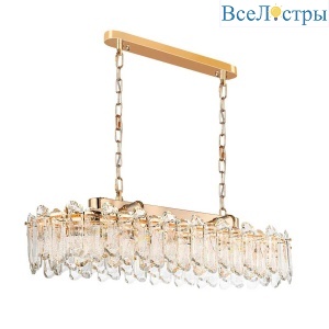 Подвесная люстра Odeon Light Bullon 5069/12