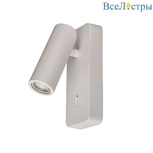 Спот Mantra Notte 8873