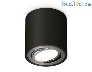Потолочный светильник Ambrella Light Techno Spot XS7532003 (C7532, N7003)