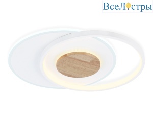 Потолочный светильник Ambrella Light Linetech Comfort FL4788