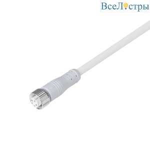 Коннектор питания Arlight ARL-WAVE-1615-CON-POWER-FEMALE-5PIN-WHT (IP67 Пластик) 060103