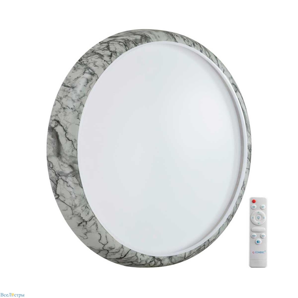 настенно-потолочный светильник sonex mramo white 7638/el