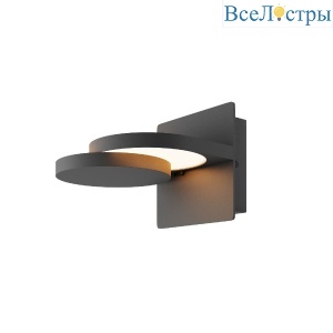 Настенный светильник Maytoni Flap MOD354WL-L12B3K