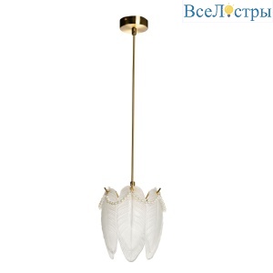 Подвесной светильник De Markt Бриз 230010601