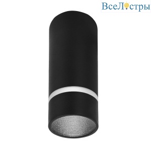 Накладной светильник Mantra Split 8879