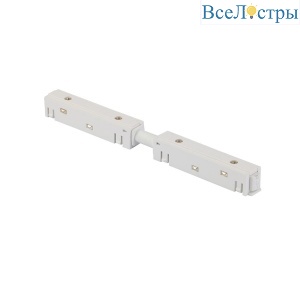 Коннектор питания для магнитного шинопровода Vitaluce VT0200035-00
