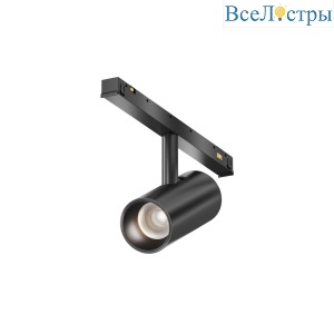 Трековый магнитный светильник Maytoni Technical Focus Led Exility X TR243-5W4K-B