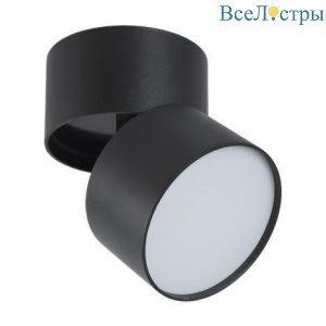 Светодиодный спот Crystal Lux CLT 130CW BL