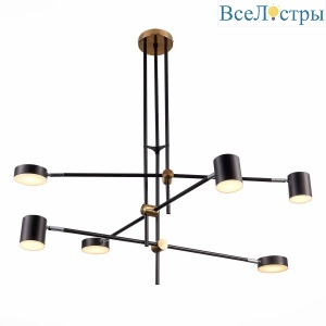 Подвесной светодиодный светильник ST Luce Rodrigo SL1604.432.06