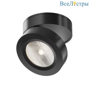 Накладной спот Maytoni Magic C022CL-12W4K-B-1