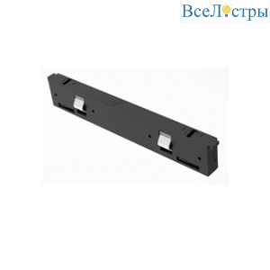 Коннектор Arlight MAG-MICROCOSM-CON-POWER (BK) (IP20 Пластик) 055467