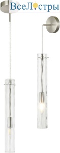 Подвесной светильник Stilfort Perfecto Light 2193/11/01PW