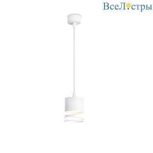 Подвесной светильник Ambrella light Techno Spot Techno TN71107