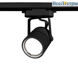 Трековый светильник Ambrella light Track System GL5102