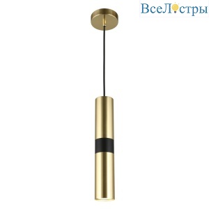 Подвесной светильник Aployt Mireil APL.607.16.01
