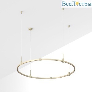Трек Arlight ART-APRIORI-ROUND-HANG-R1200 (OG) 054503