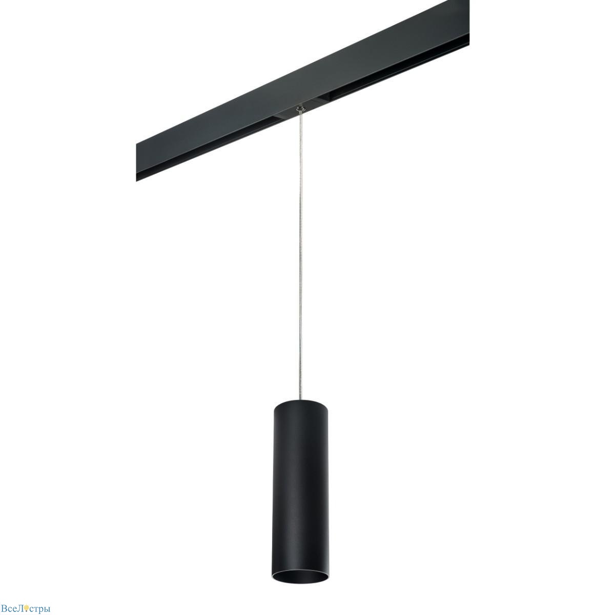 трековый светильник lightstar rullo (216497+595887) prorp6497
