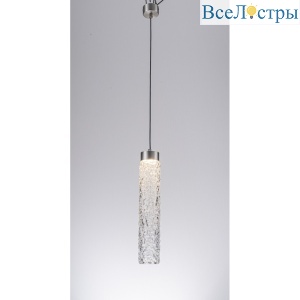 Подвесной светильник Belfast Milner 105-1 CR CL