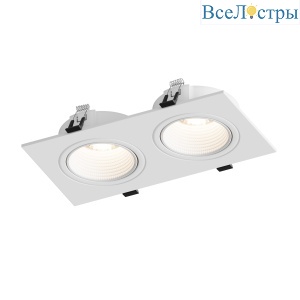Встраиваемый светильник Hesby Bodo HSBL_0105 IP20,10Вт, GU5.3, белый