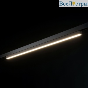 Трековый светильник Lumker SY-LINK-900-BL-32-NW 016839