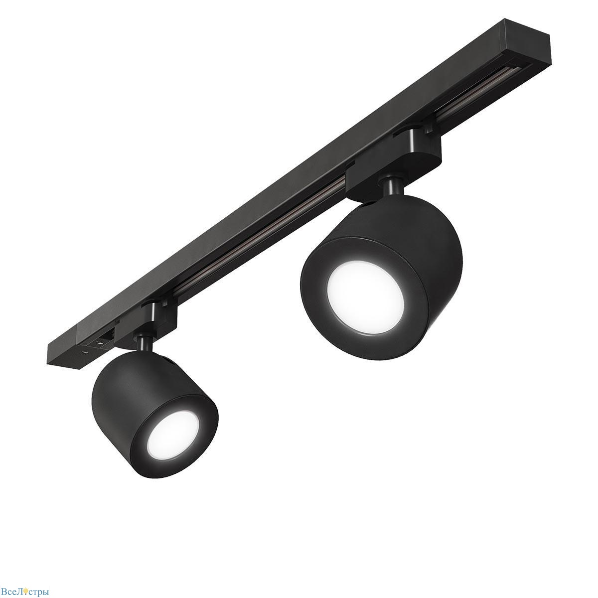 трековый светильник elektrostandard ogma gu10 mrl 1005 черный 4690389148118