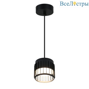 Подвесной светильник General Клетка GWL-GX53-M-IP20 662687