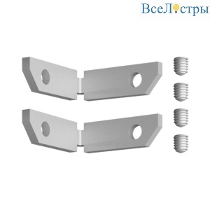 Соединитель угловой вертикальный для арт.135319-135328 (2 шт. в комплекте) LumFer For Novotech Flum 135329
