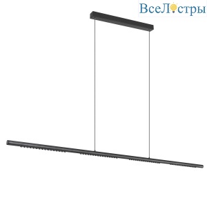 Подвесной светильник Mantra Meca 9122