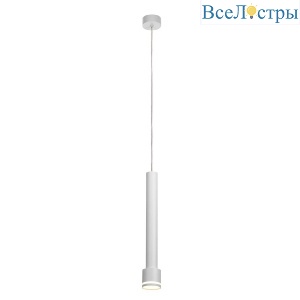 Подвесной светильник Citilux Bruno CL565010