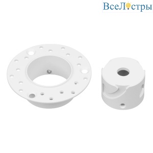 Крепление Arlight MOONLIGHT-VT-HIDDEN-D25-WHITE 047261