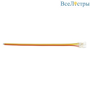Соединитель лента-блок питания 10мм для CCT COB ленты шириной 8 мм Feron LD173 52004