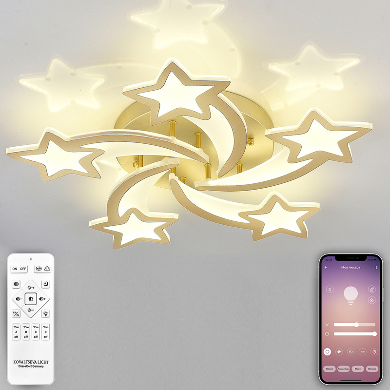 потолочная люстра natali kovaltseva star innovation style 83060