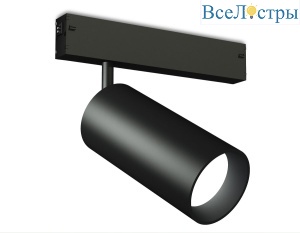 Трековый светодиодный светильник Ambrella Light Track System GL1640