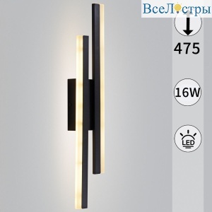 Настенный светильник Reluce 86233-9.2-001U LED2
