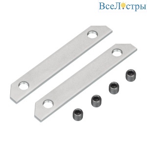 Соединитель профиля Arlight MAG-STRETCH-ORIENT-2620-180 Set 044205