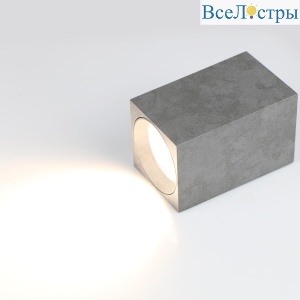 Накладной светильник General GWL-GU10-M-IP20 662078
