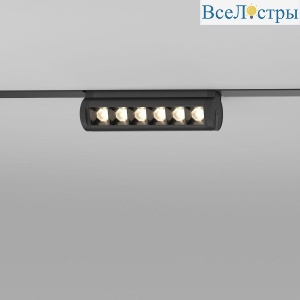 Трековый светодиодный светильник Elektrostandard Alter 6W 4200K 85048/01 a062994
