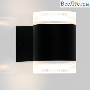 Уличный настенный светильник General GWL-2GX53-M-IP65 662286