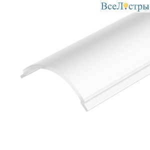 Экран Arlight SL-KANT-H10 ROUND OPAL 049167