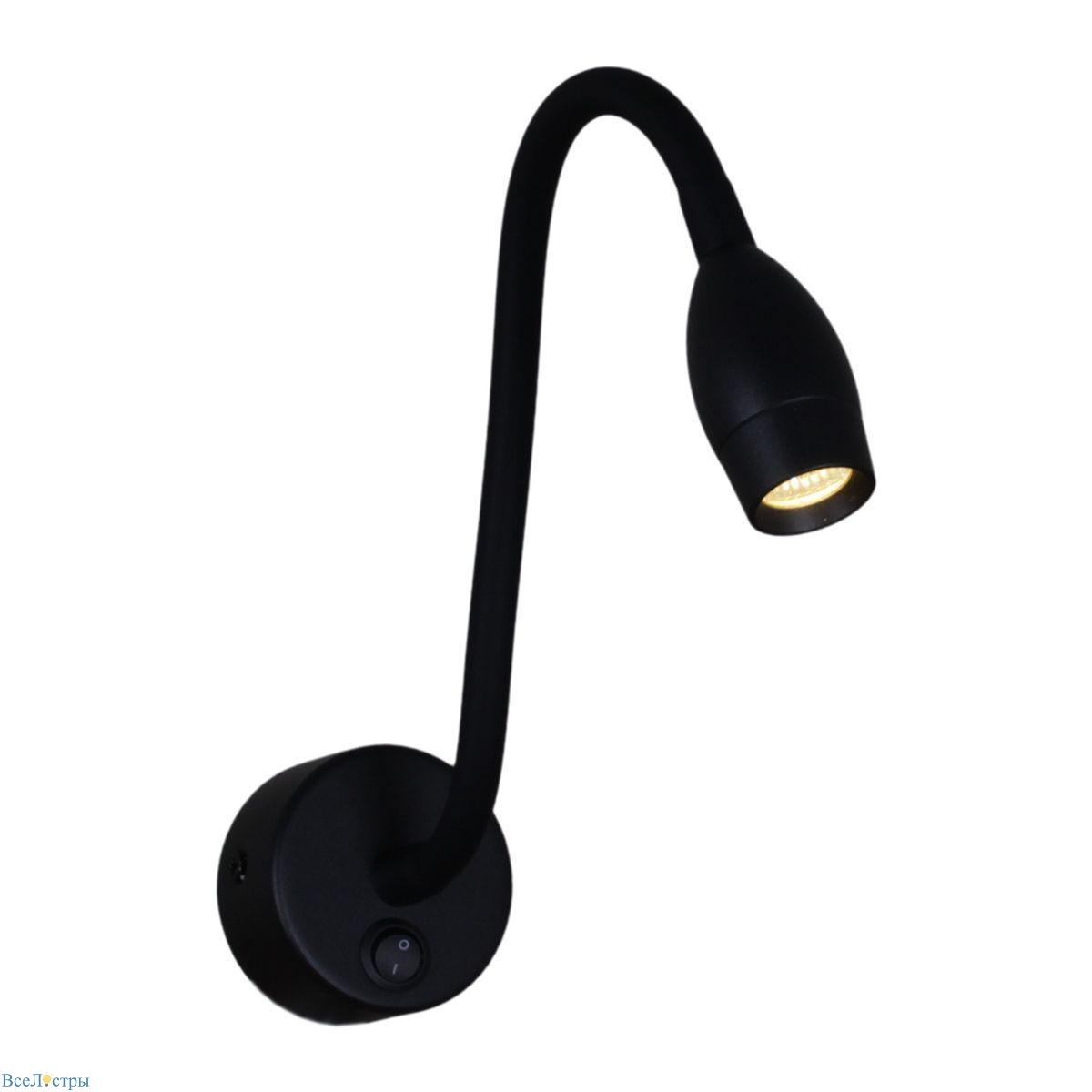 бра reluce 86200-9.2-001mn led3w bk