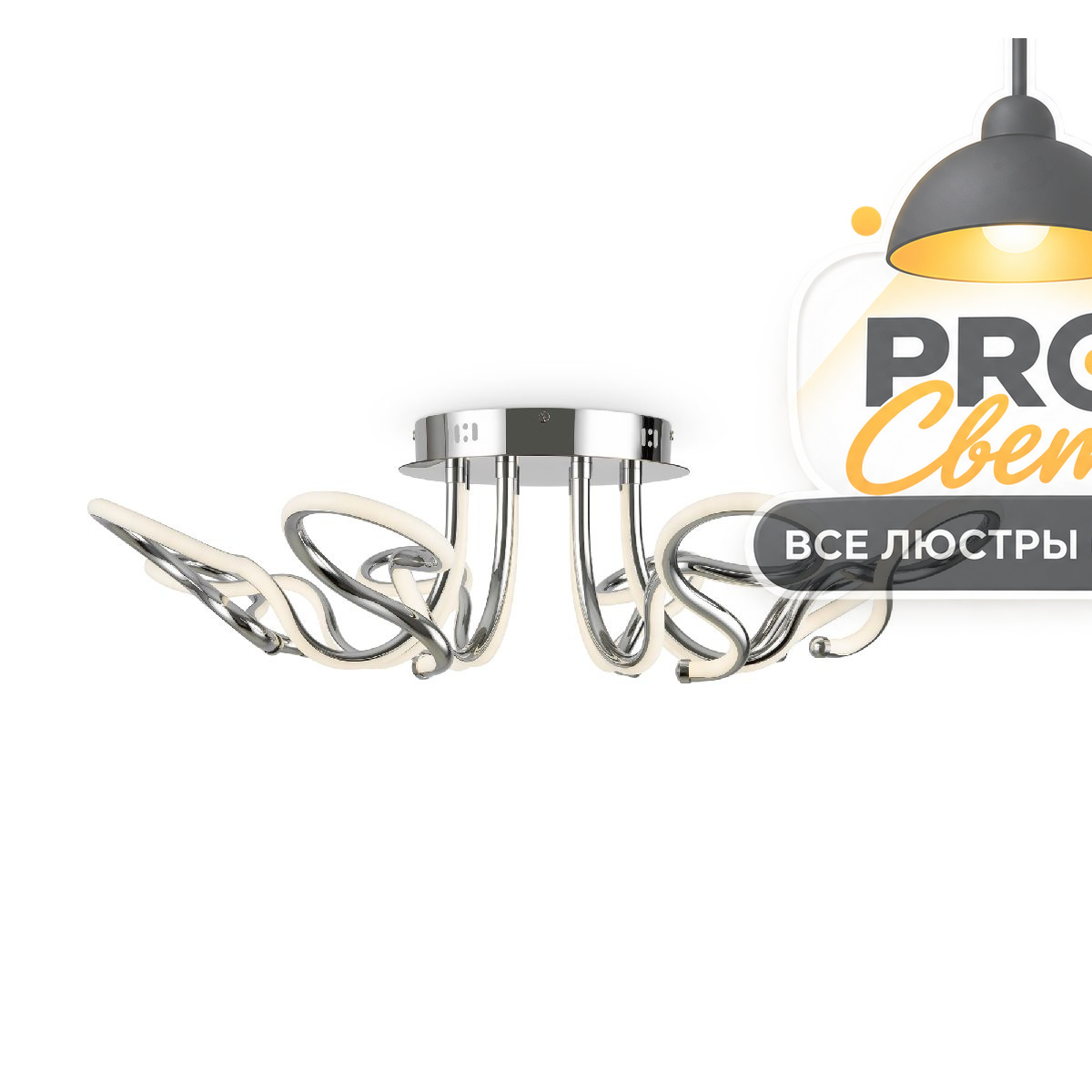 потолочная люстра freya timeless fr6045cl-l96ch