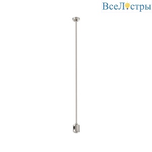 Крепление потолочное с прямым коннектором питания Maytoni Flarity TRA159C-IPC1-PT