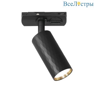 Трековый однофазный светильник Wolta Piccole WTL-MR11/17BG