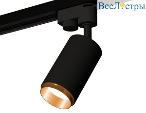 Трековый однофазный светильник Ambrella Light Track System XT6323044 (A2521, C6323, N6124)